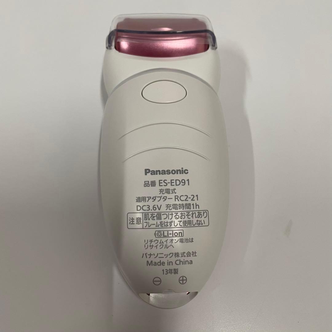 新品未使用 Panasonic パナソニック ソイエ 脱毛器 ES-ED91-P