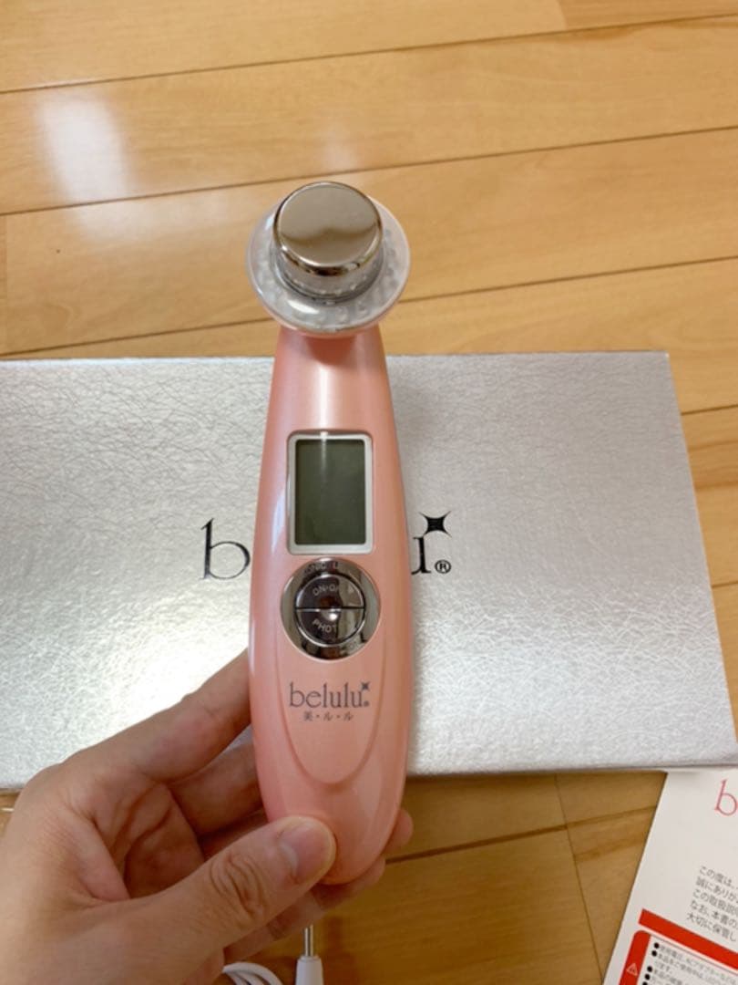 【美品】【美容ジェルプレゼント！】beluluクラッシィ アプリコットピンク