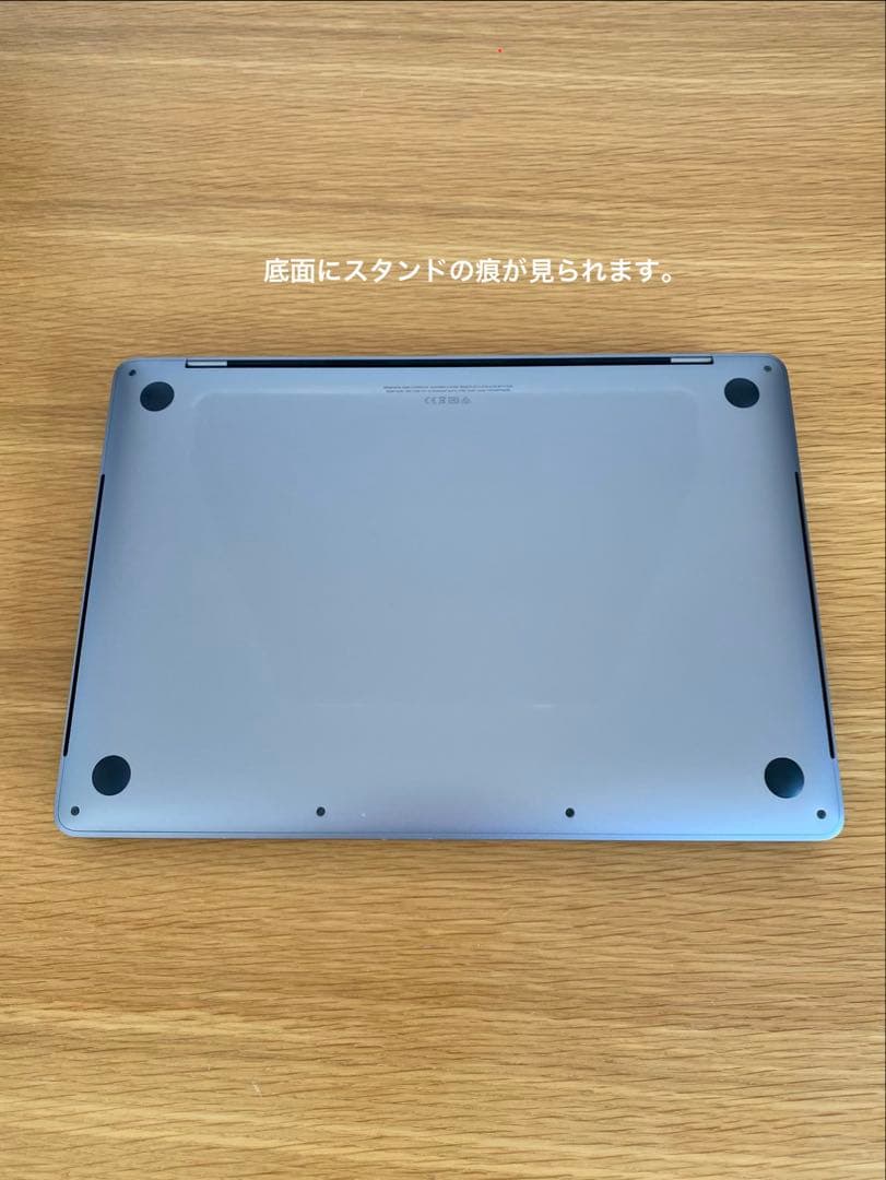 MacBook Pro 2020 美品 充電74回　MacBook本体