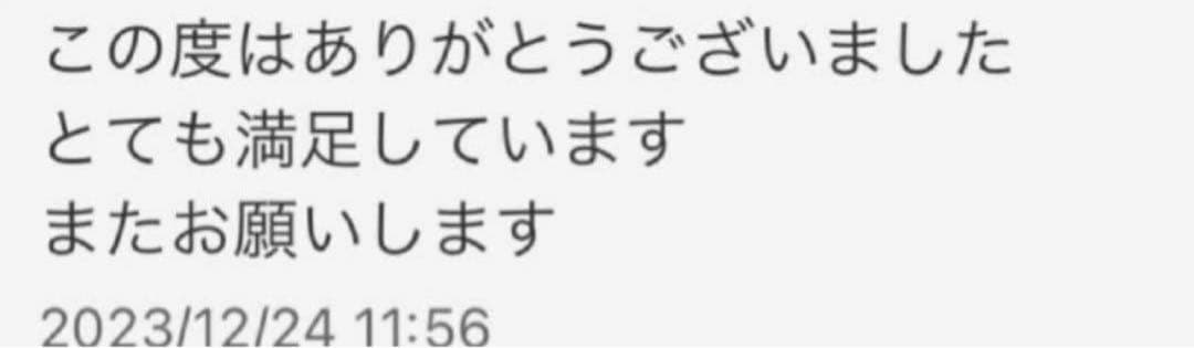 ✨切れ味抜群✨プロ用ハサミ☆カットシザー理美容師＋トリマートリミングペット全部可