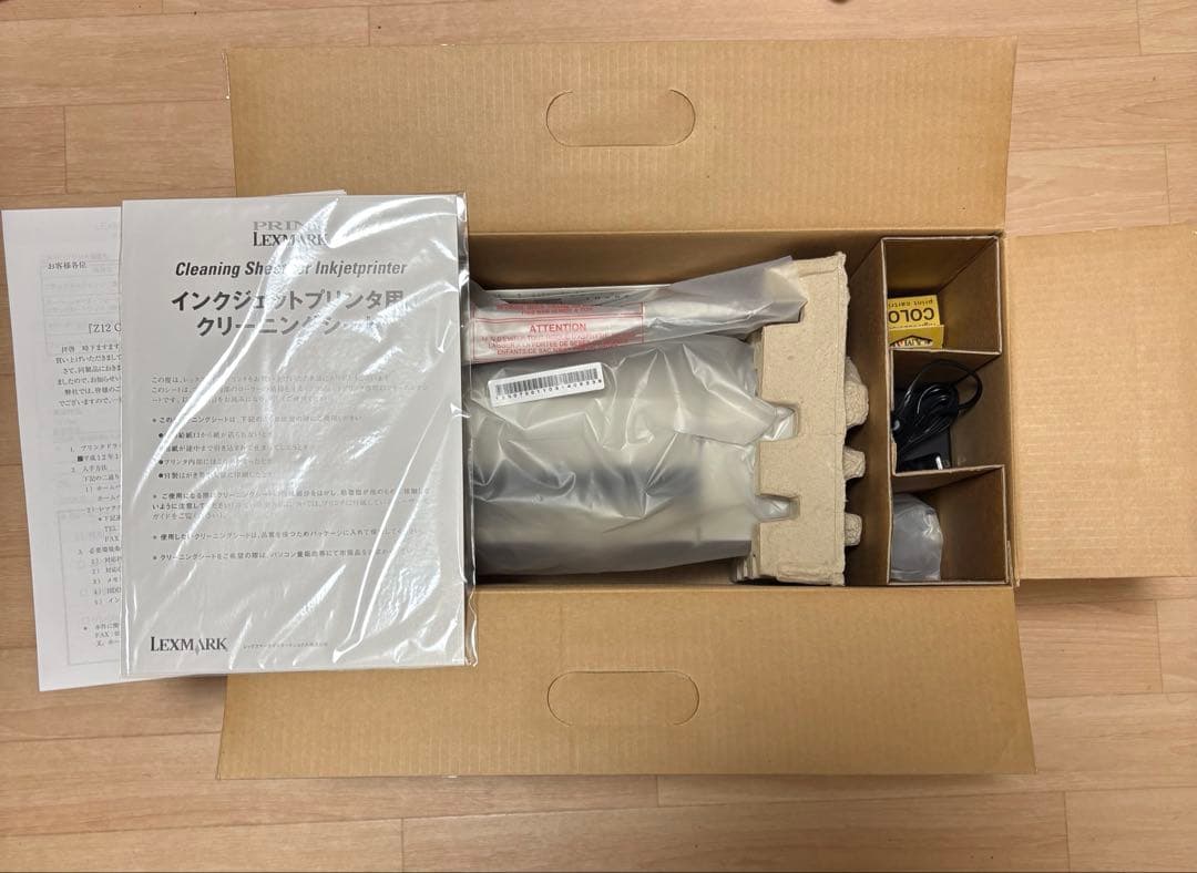 FUJITSU コピー機カラージェットプリンター LEXMARK Z12