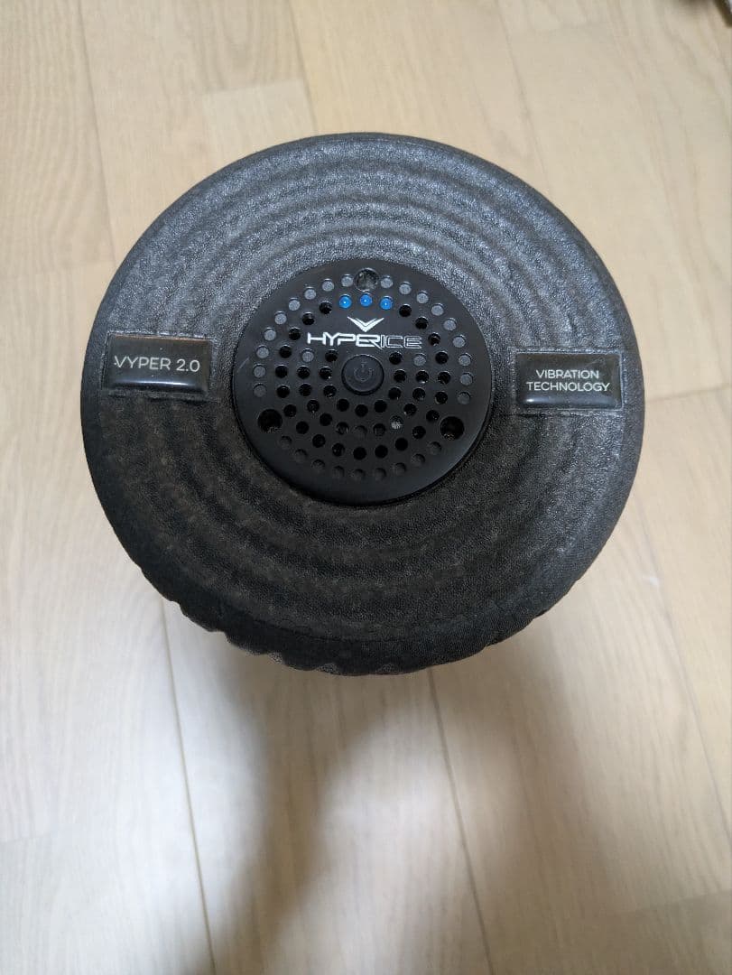 ハイパーアイス　バイパー2.0