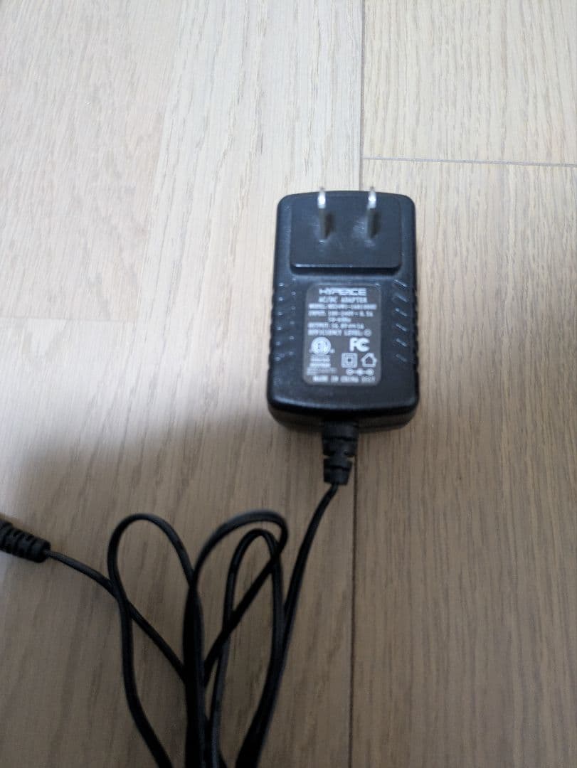 ハイパーアイス　バイパー2.0