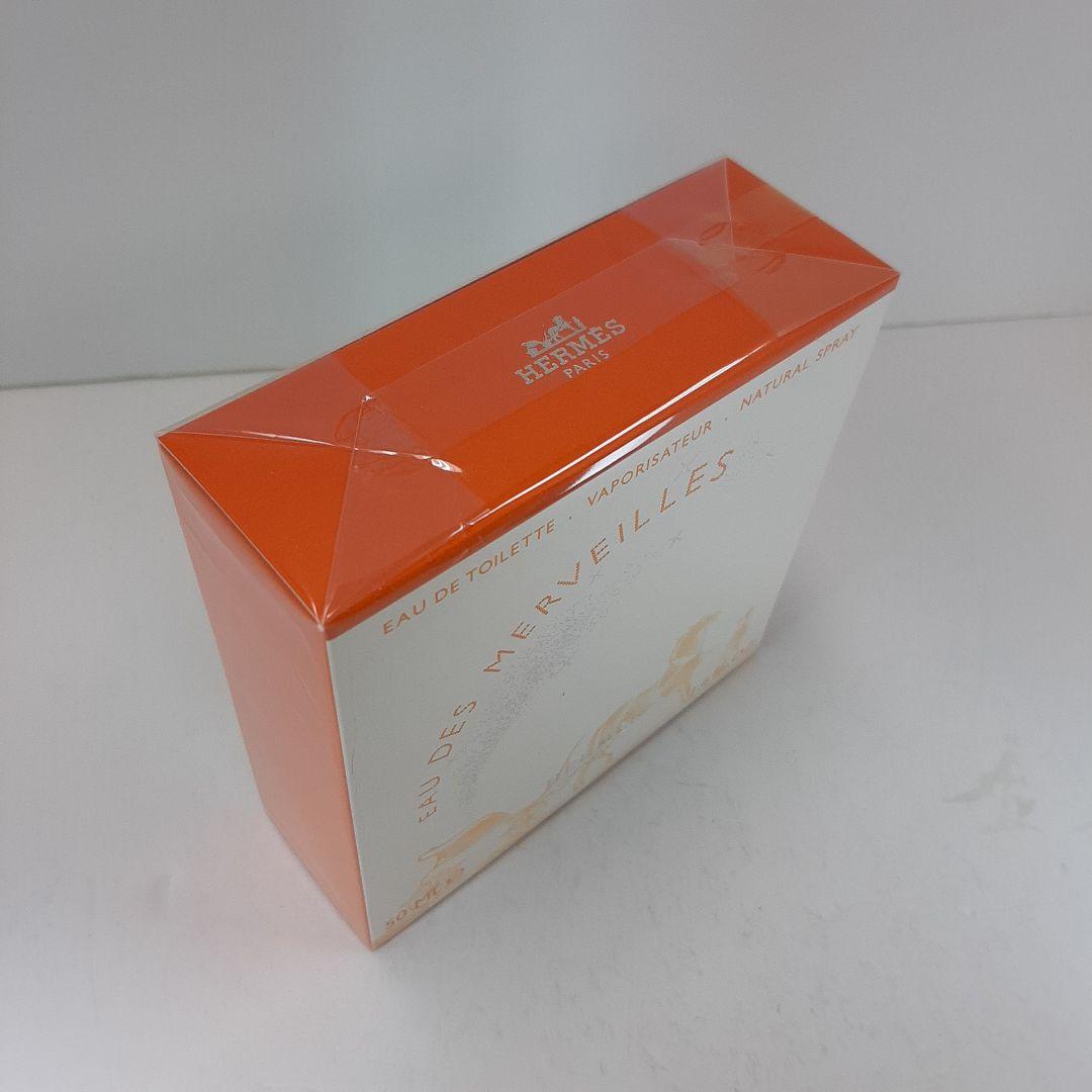 エルメス オーデメルヴェイユ オードトワレ 50ml 香水