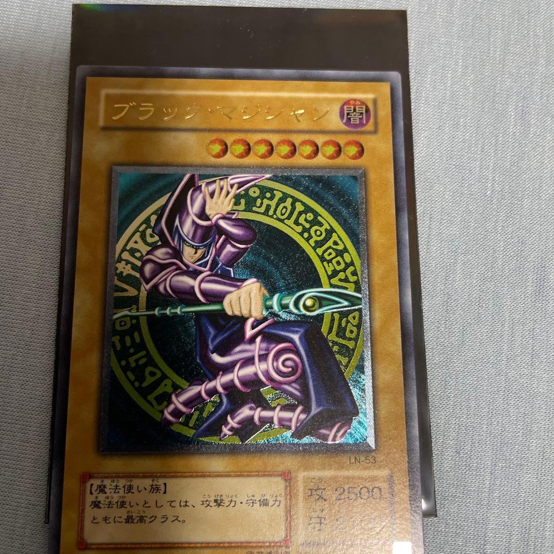 ブラックマジシャン　レリーフ　極美品