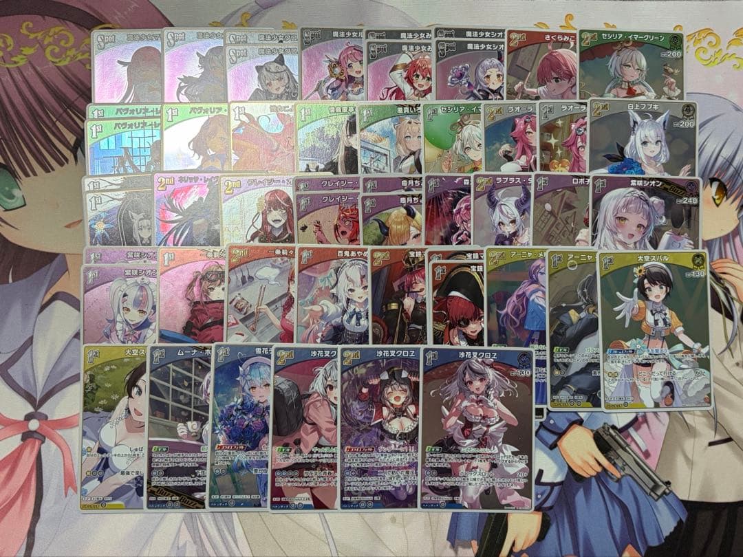 ホロライブ　R.RR.SR.OSR.S.SY まとめ売り