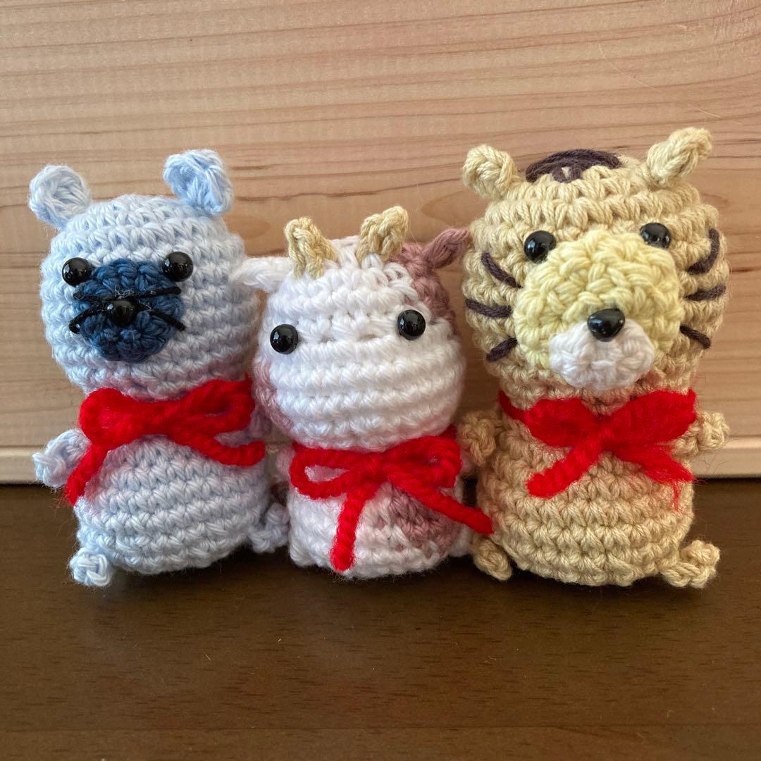 干支　十二支　編みぐるみ　ハンドメイド＊コンパクト便＊