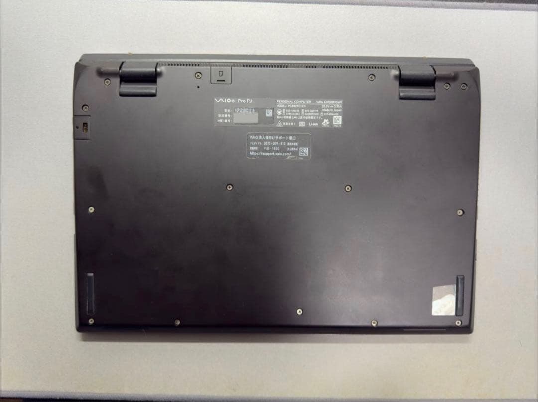 LTE内蔵！ 【Core i7・16GBメモリ】VAIO Pro PJ SX12