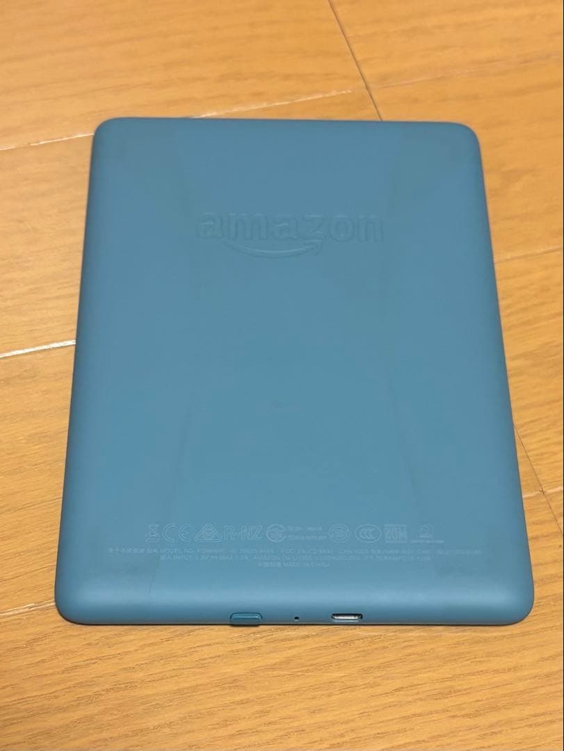 Amazon kindle paperwhite 第10世代　8GB