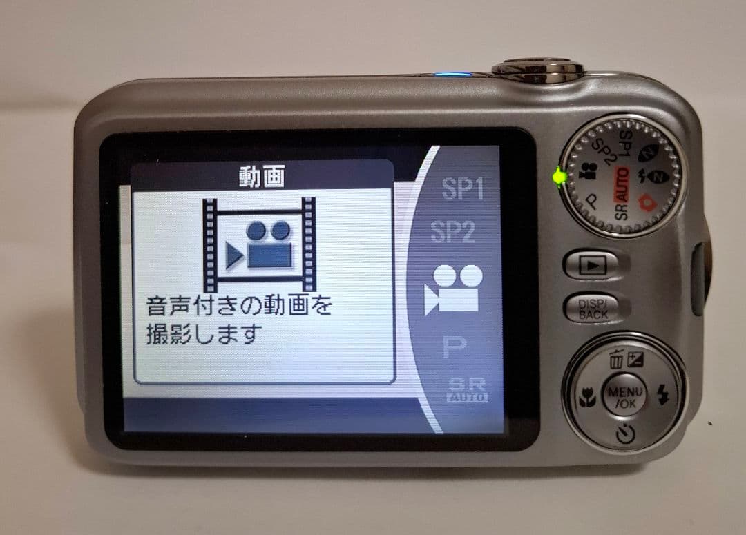 富士フィルム FUJIFILM FINEPIX JX300 コンデジ