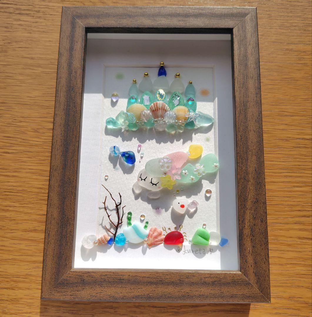 7-70「マーメイドちゃんsea」シーグラスアート 人魚 魚 海 アート 雑貨