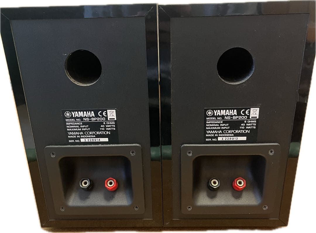 YAMAHA スピーカ NS-BP200(BP) ピアノブラック　2台1組