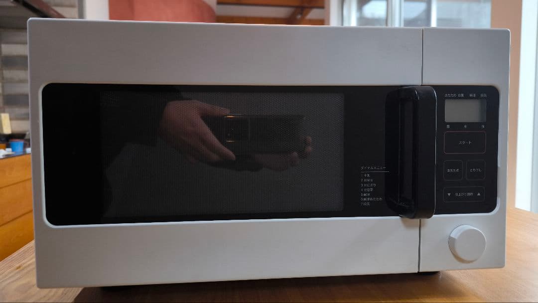 無印良品 単機能電子レンジ MJ-ER19A2