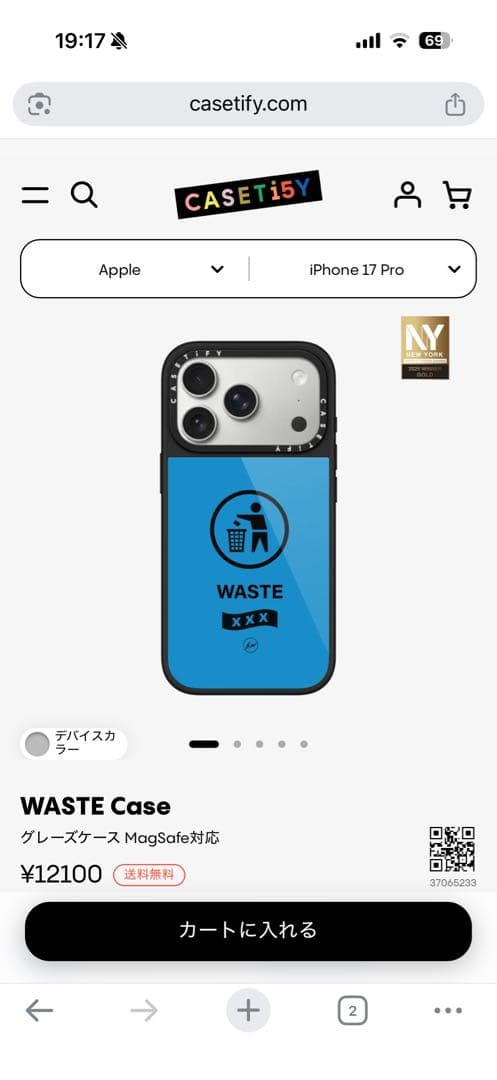 iPhoneアクセサリー GOD SELECTION XXX x fragment x CASETiFY