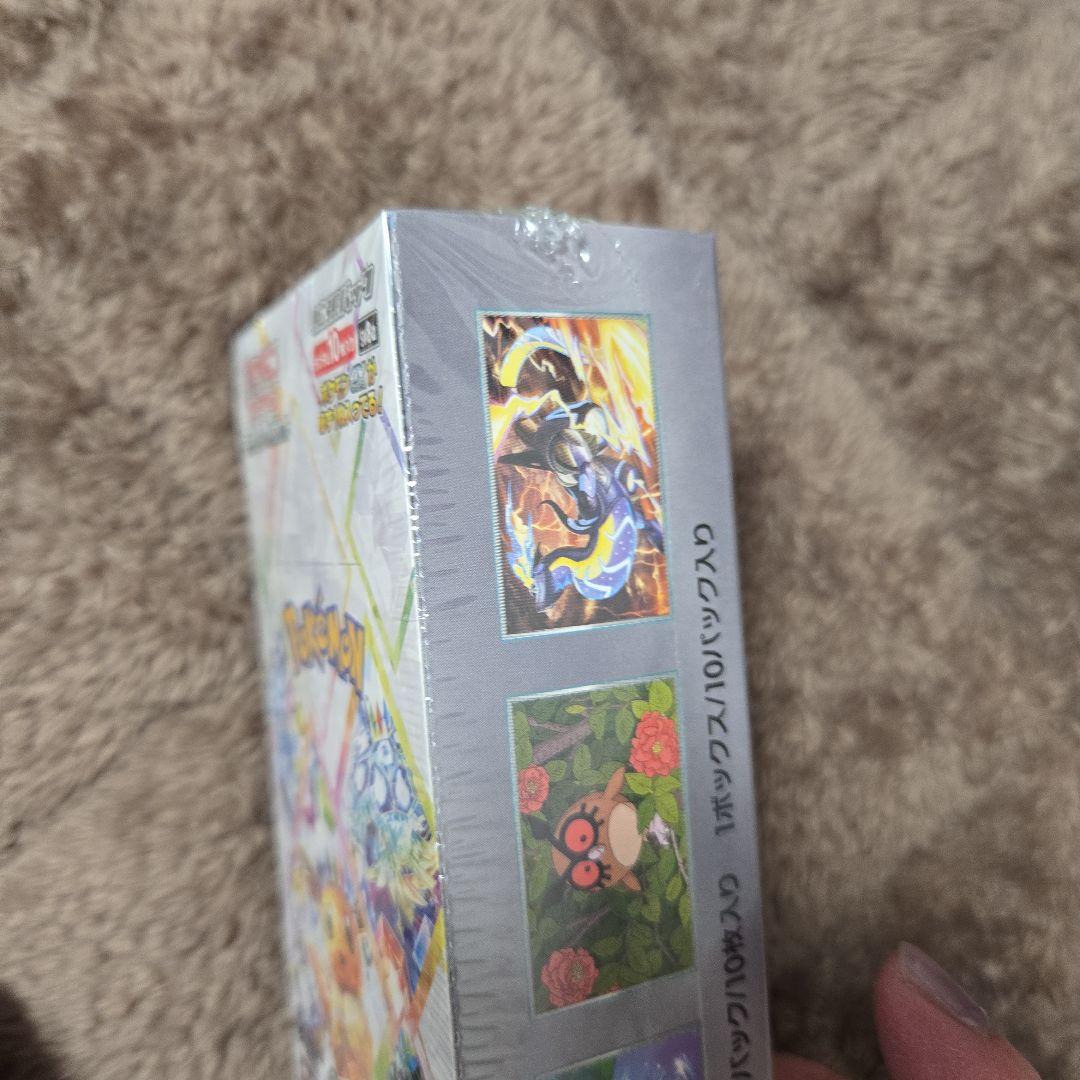 こうさん専用ページ ポケモンカードゲーム バイオレットEX テラスタルフェス