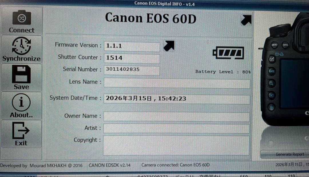 【付属品多数】Canon EOS 60D レンズキット 一眼レフ カメラ 入学式