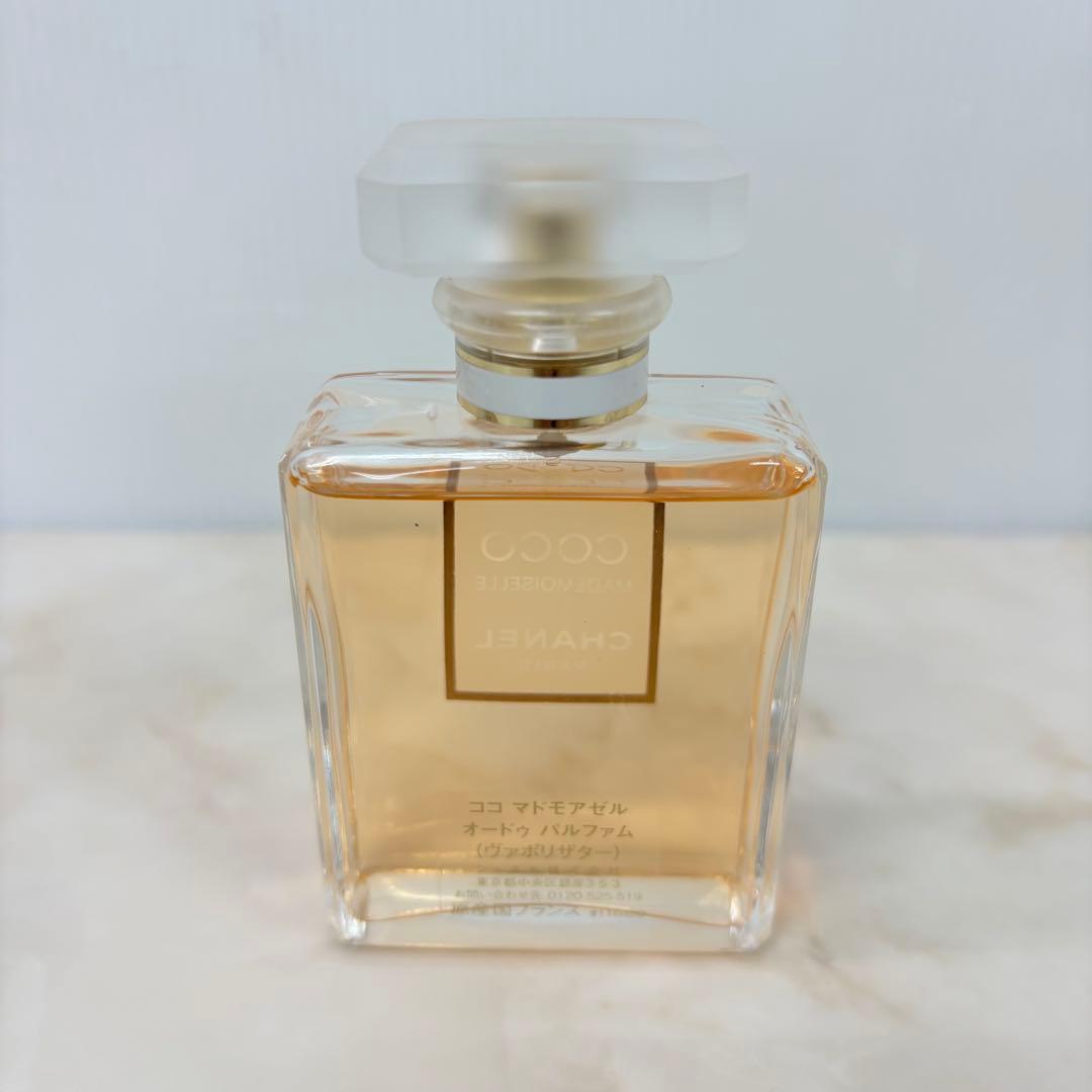 シャネル　ココ マドモアゼル オードゥ パルファム　50ml