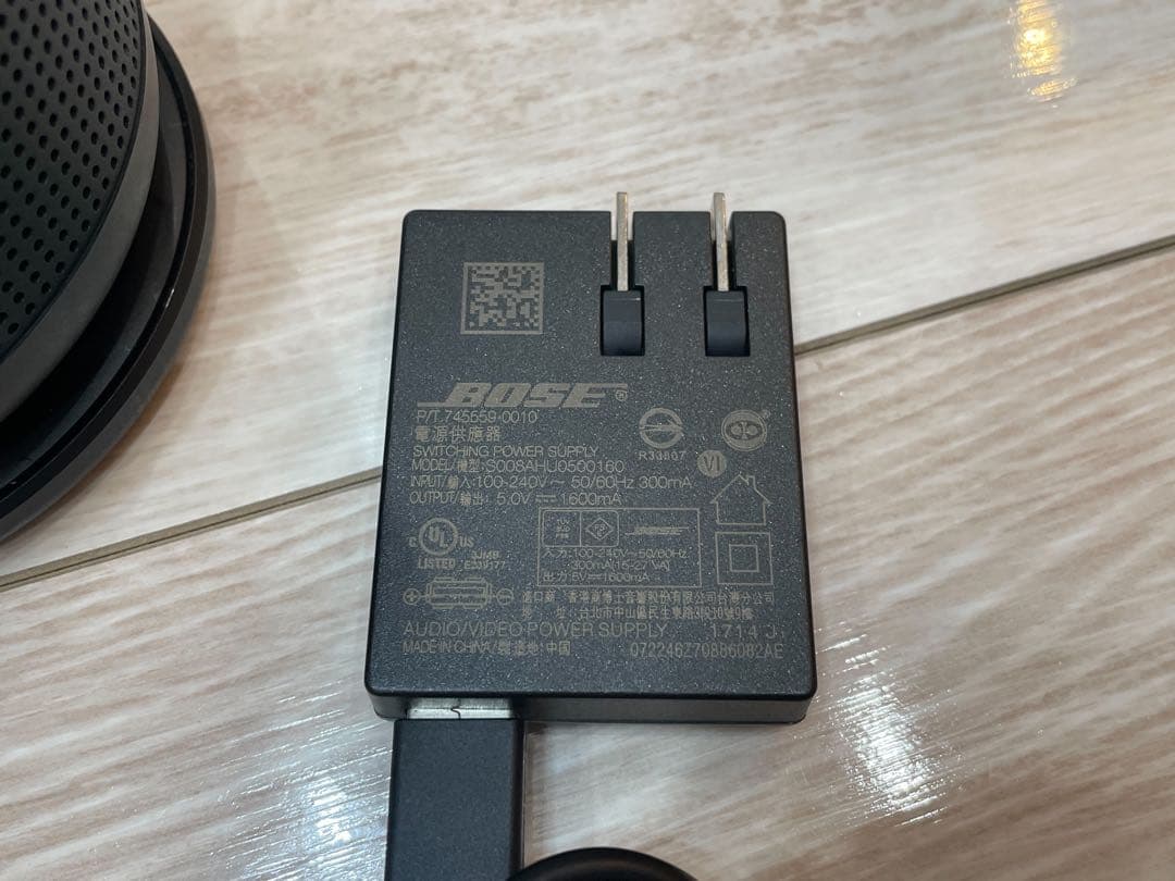 BOSE SOUNLINK REVOLVE+ スピーカー