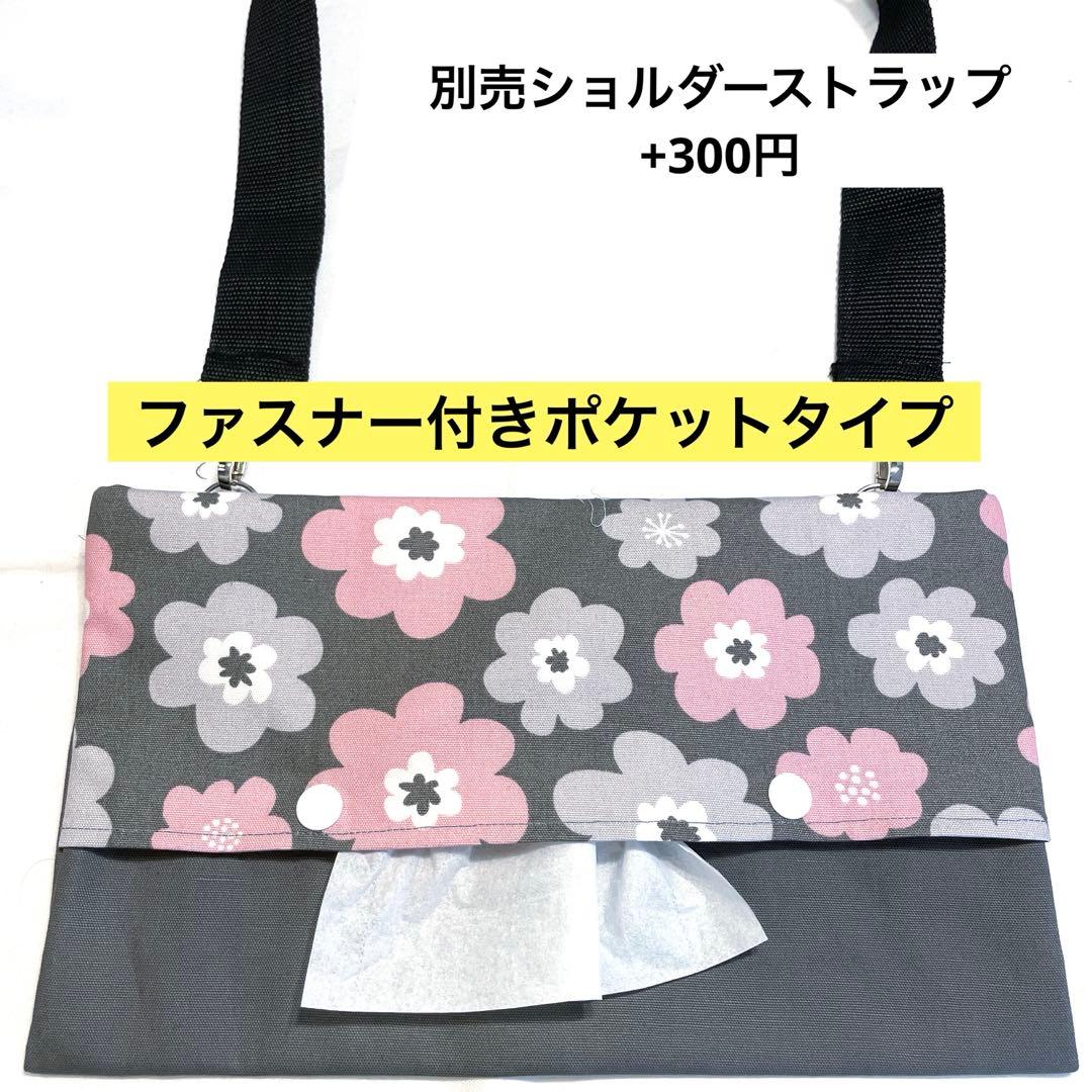 にこまる