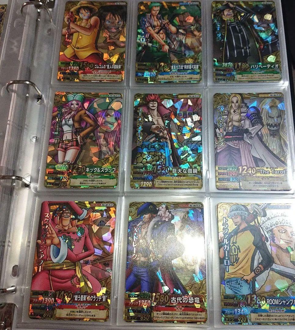 ワンピーベリーマッチ まとめ売り