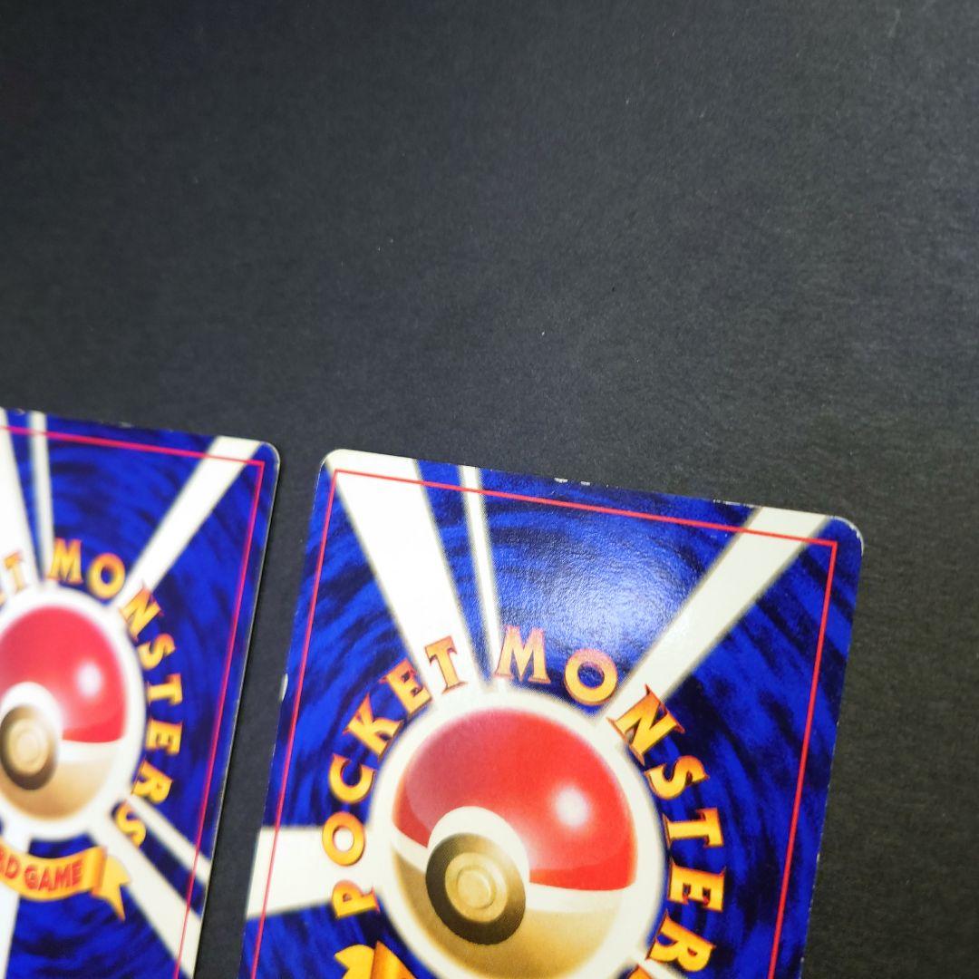 玉*置様 ポケモンカード シャワーズ サンダース ブースター　旧裏　全面ホロ
