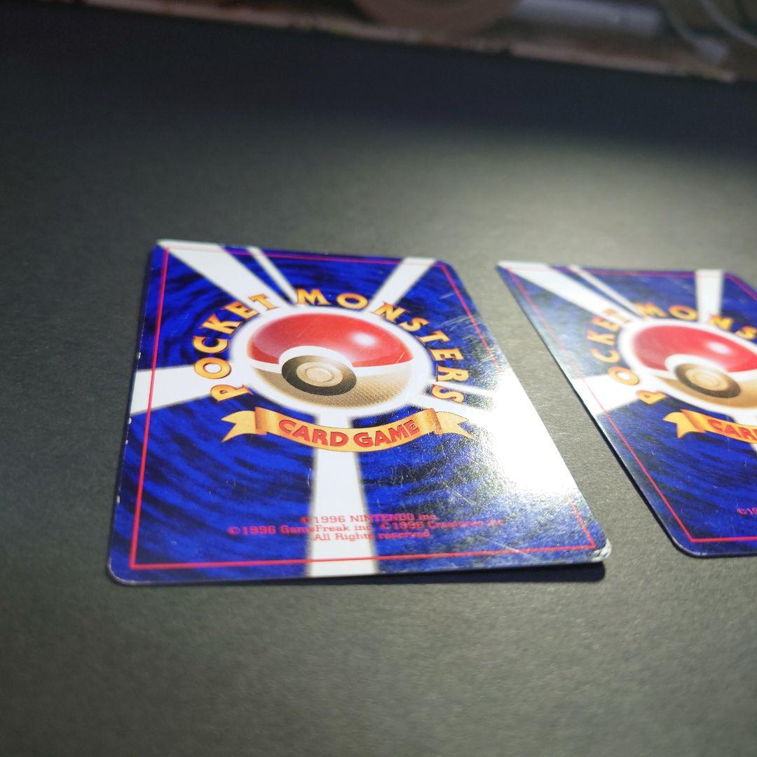 玉*置様 ポケモンカード シャワーズ サンダース ブースター　旧裏　全面ホロ