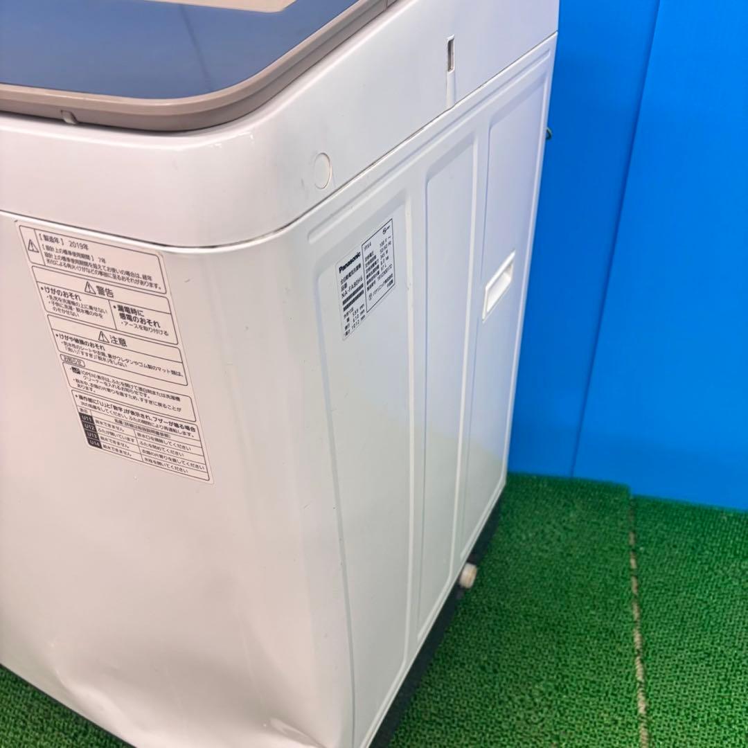 769 洗濯機　8kg インバーター　エコナビ　6ヶ月保証付　大型　家庭向け