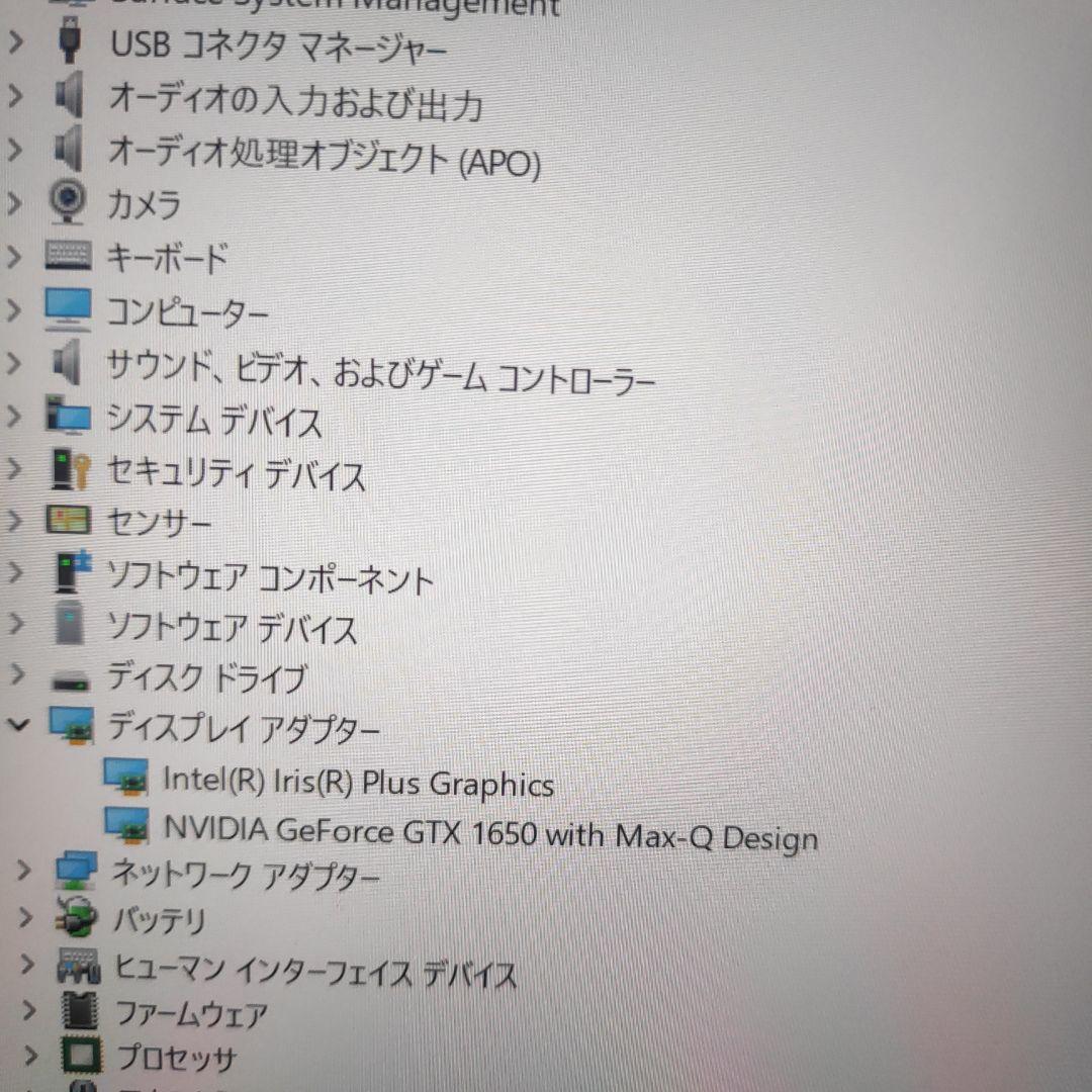 ★GTX1650搭載★Dock付属★Surface Book3