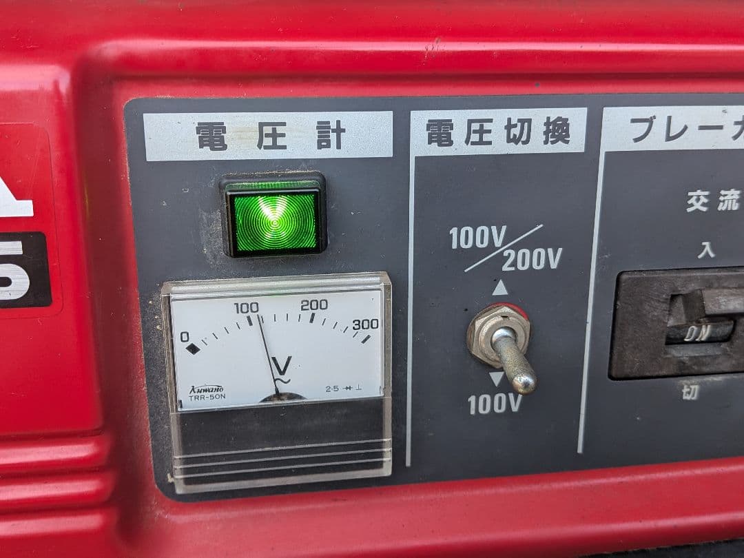 HONDA EM 4500S ポータブル発電機　動作確認