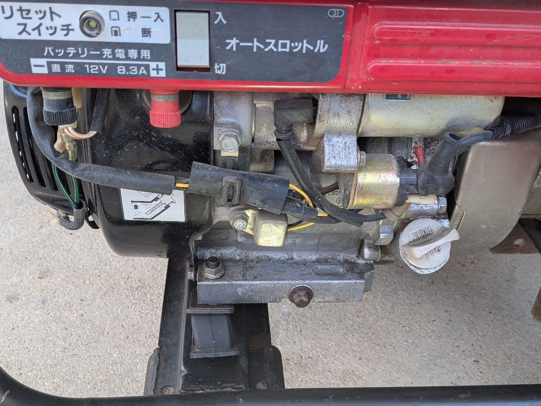 HONDA EM 4500S ポータブル発電機　動作確認
