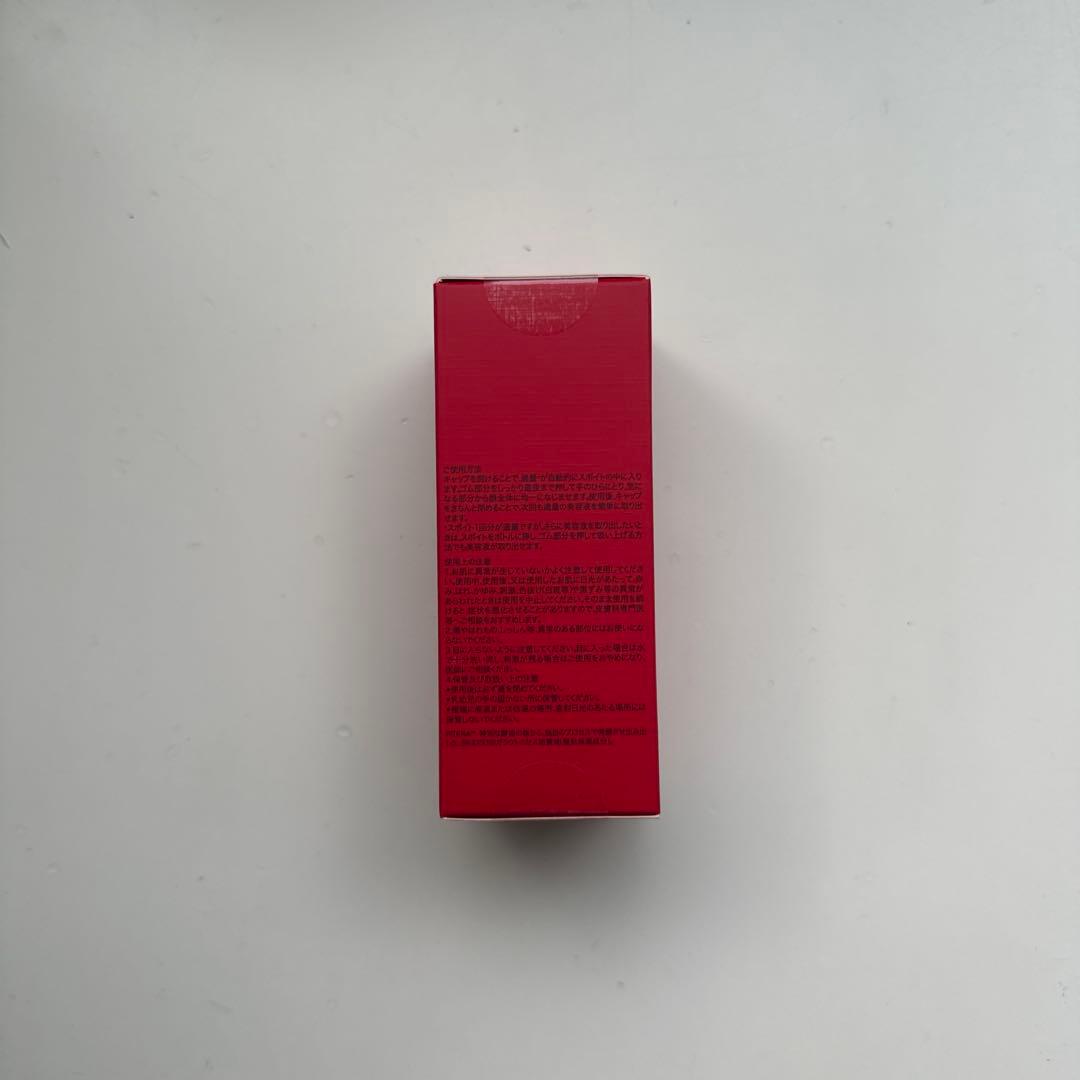 SK-II ジェノプティクス アドバンスド スポット エッセンス 50mL