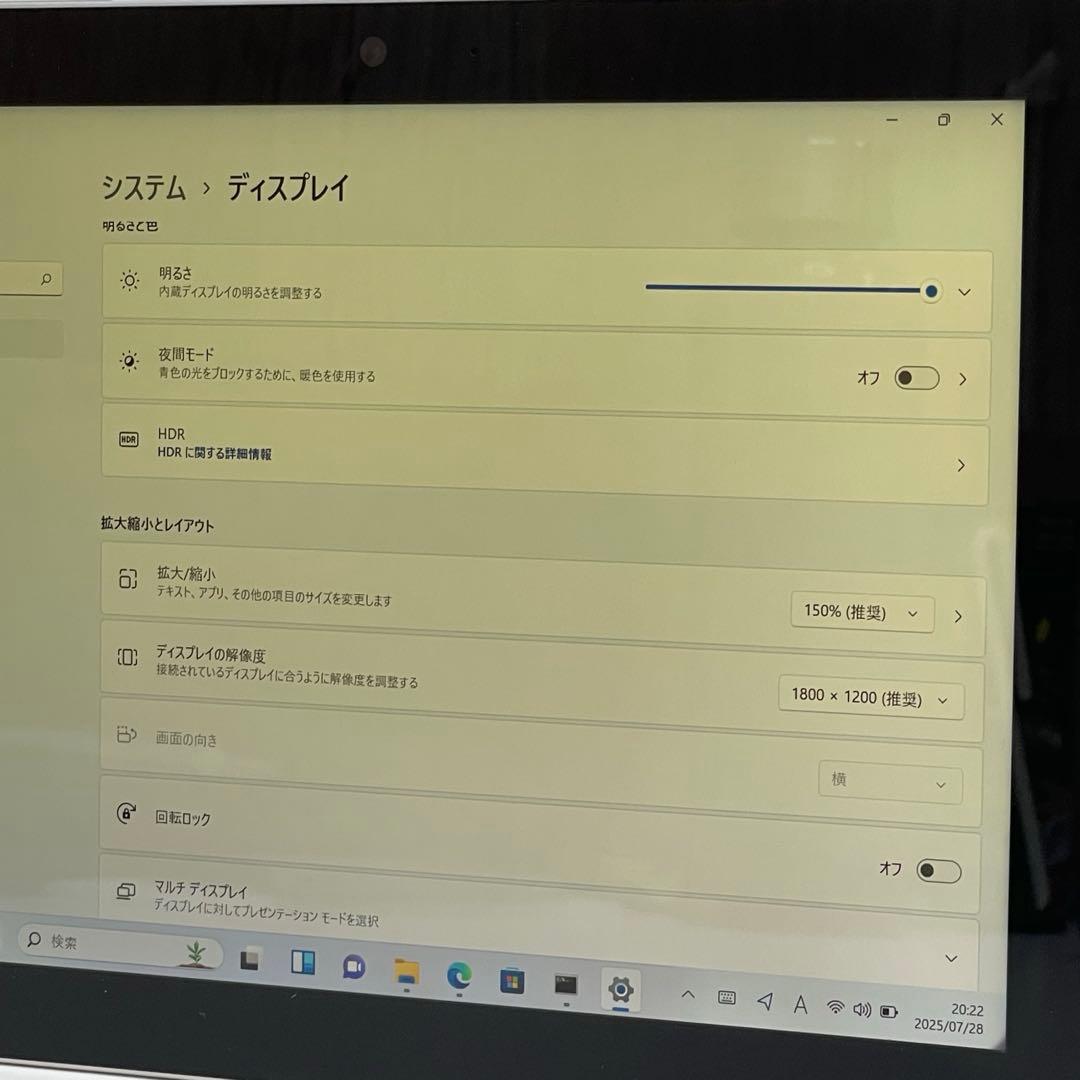 #058 Microsoft Surface Go (モデル1824) 8GB