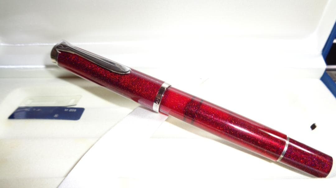 ペリカン 特別生産品 クラシック M205 スタールビーM中字