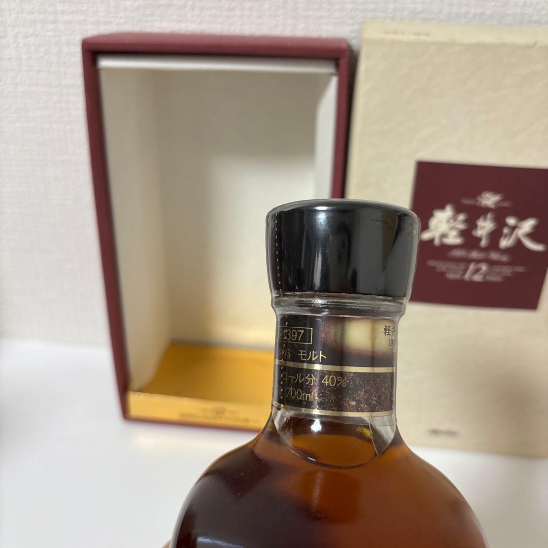 軽井沢12年　100%モルトウイスキー　箱付き　未開封　メルシャン　終売品（3）