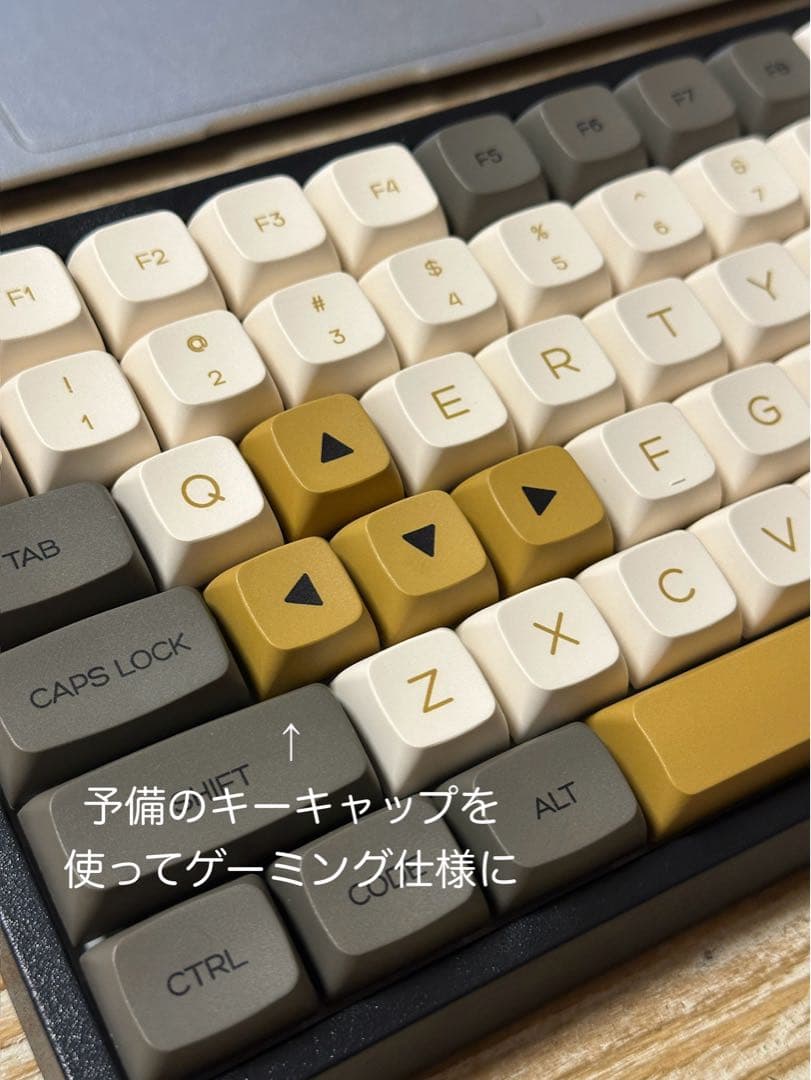 【極美品】 YUNZII YZ KC 84 メカニカルキーボード おまけ付き