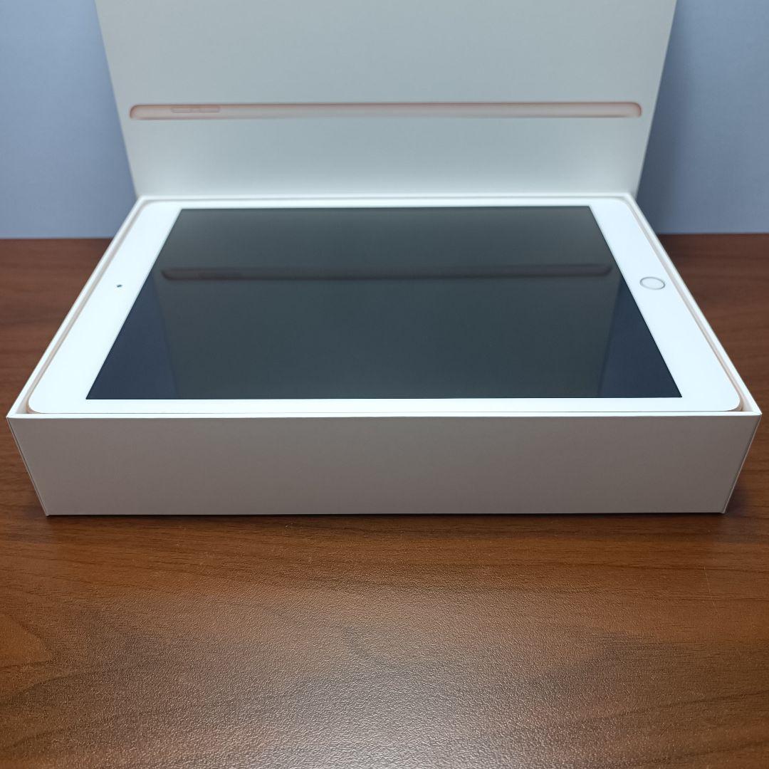 (美品)iPad 10.2 第7世代 WiFi 128GB キーボードカバー付き