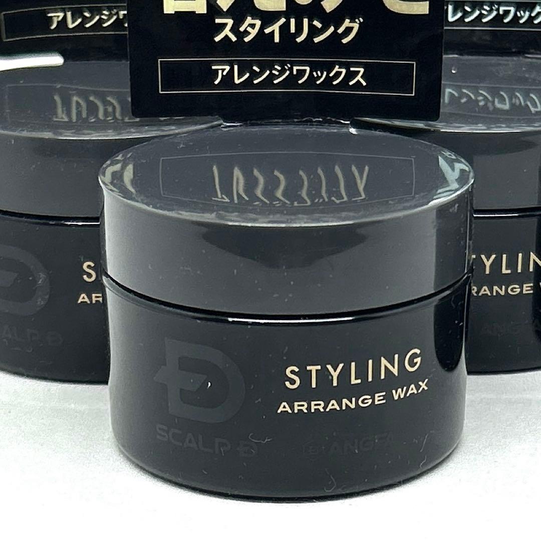 【新品】アンファー スカルプD アレンジワックス グリーンフローラルの香り