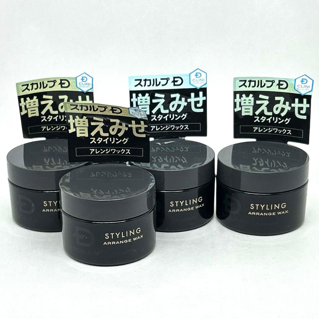 【新品】アンファー スカルプD アレンジワックス グリーンフローラルの香り