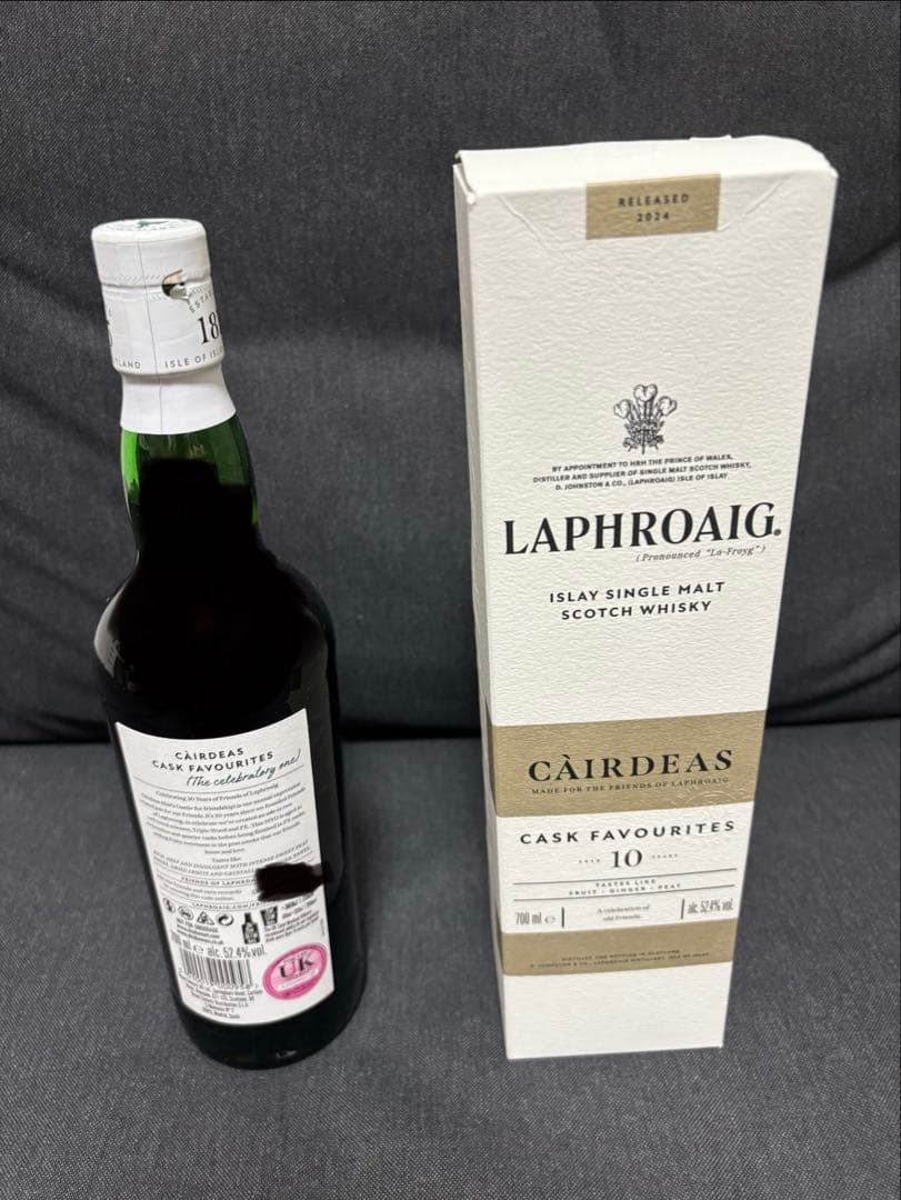 ラフロイグ カーディス 2024（Laphroaig Càirdeas）