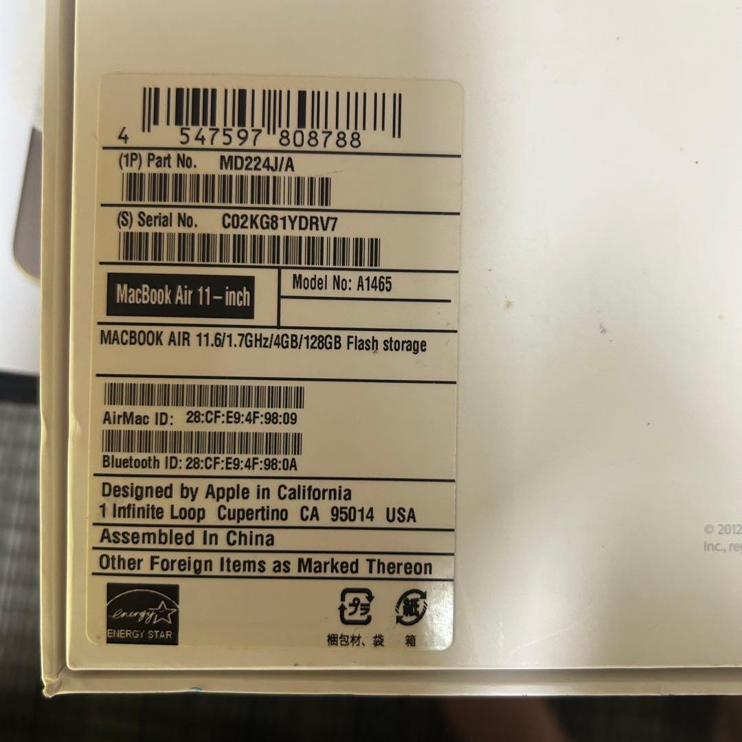 MacBook本体 Apple MacBook Air 11-inch (Mid 2012)