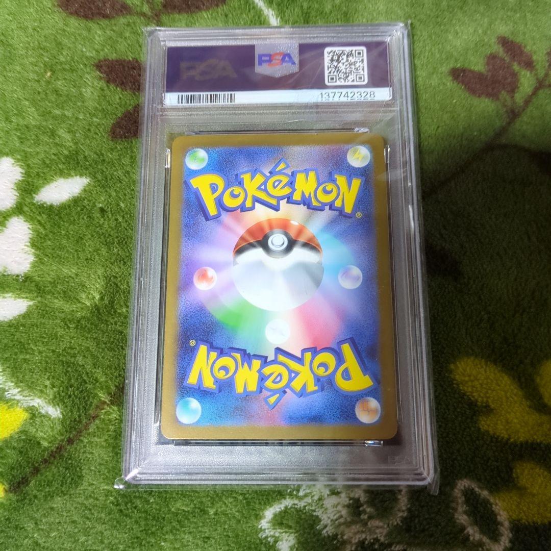 2025 ポケモン メガルカリオEX スーパーレア
