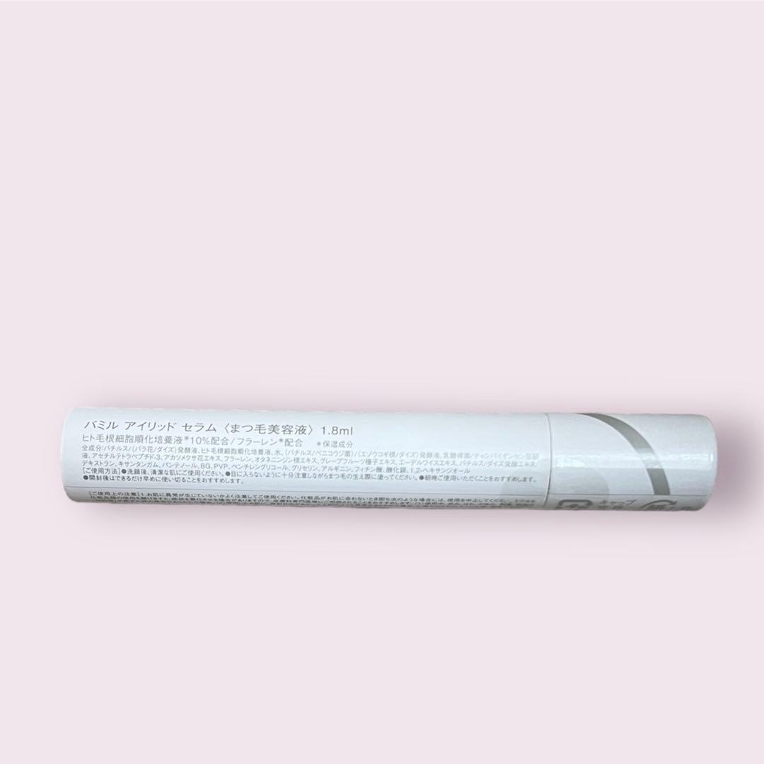 Bamiru♡eyeiid serum/バミル アイリッドセラム まつ毛美容液