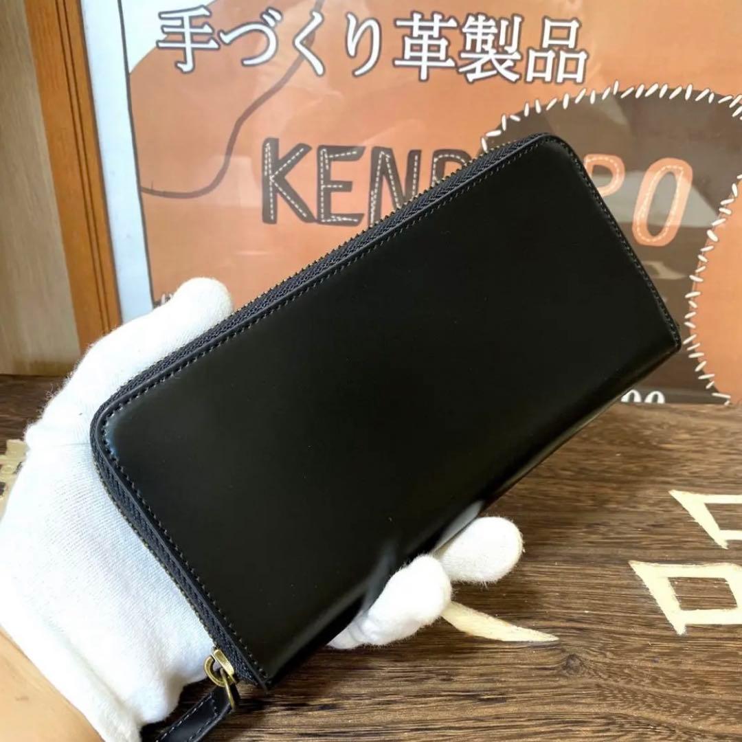 馬革 長財布　コードバン 長財布　メンズ 大容量 お洒落 長財布