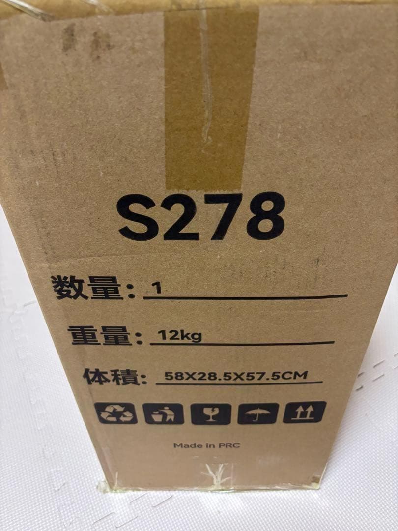 オフィスチェア 椅子 デスクチェア 跳ね上げ式アームレスト ブラック
