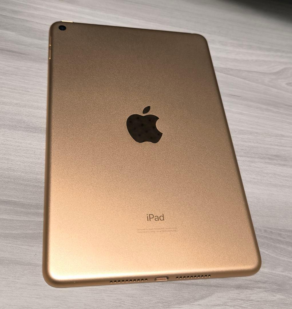 iPadmini5 64GB ゴールド