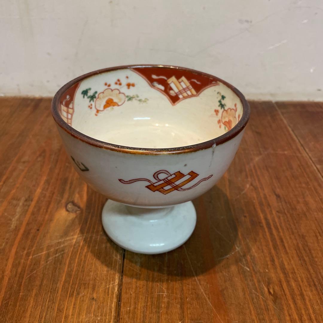 美品　焼物　陶芸　赤絵　杯洗　染付の器　年代物　高杯　染付の絵柄が上品な