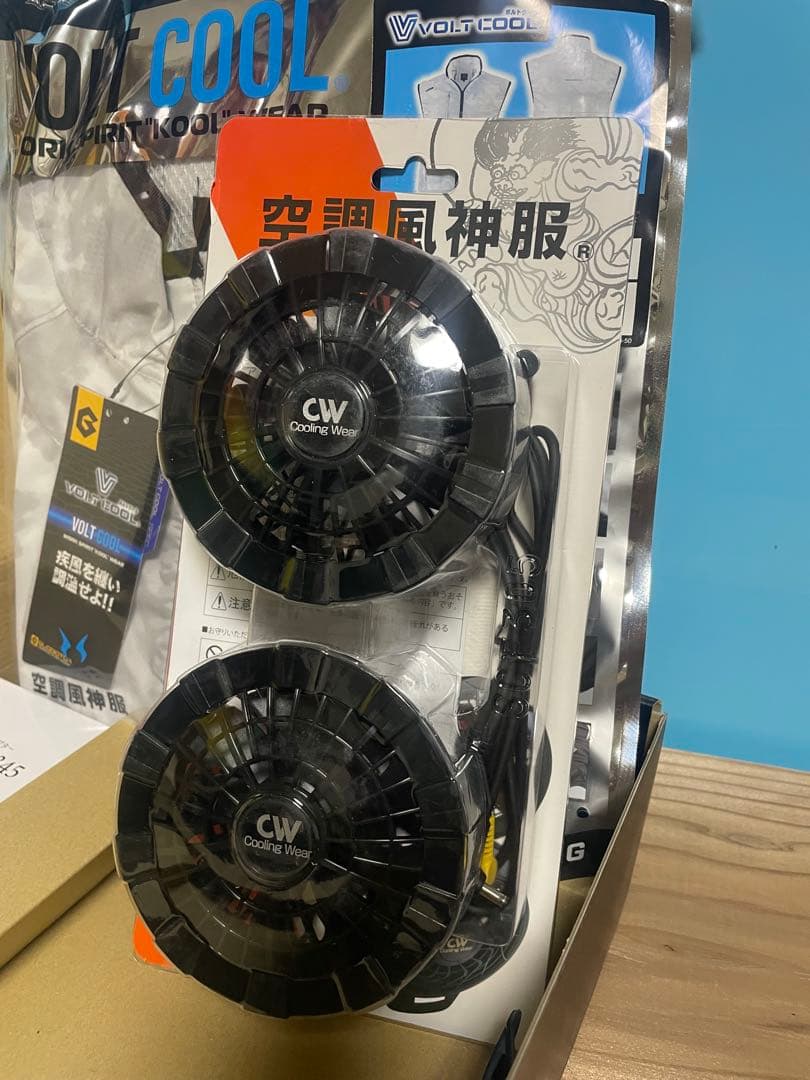 空調風神服　ボルトクールコンプリートセット