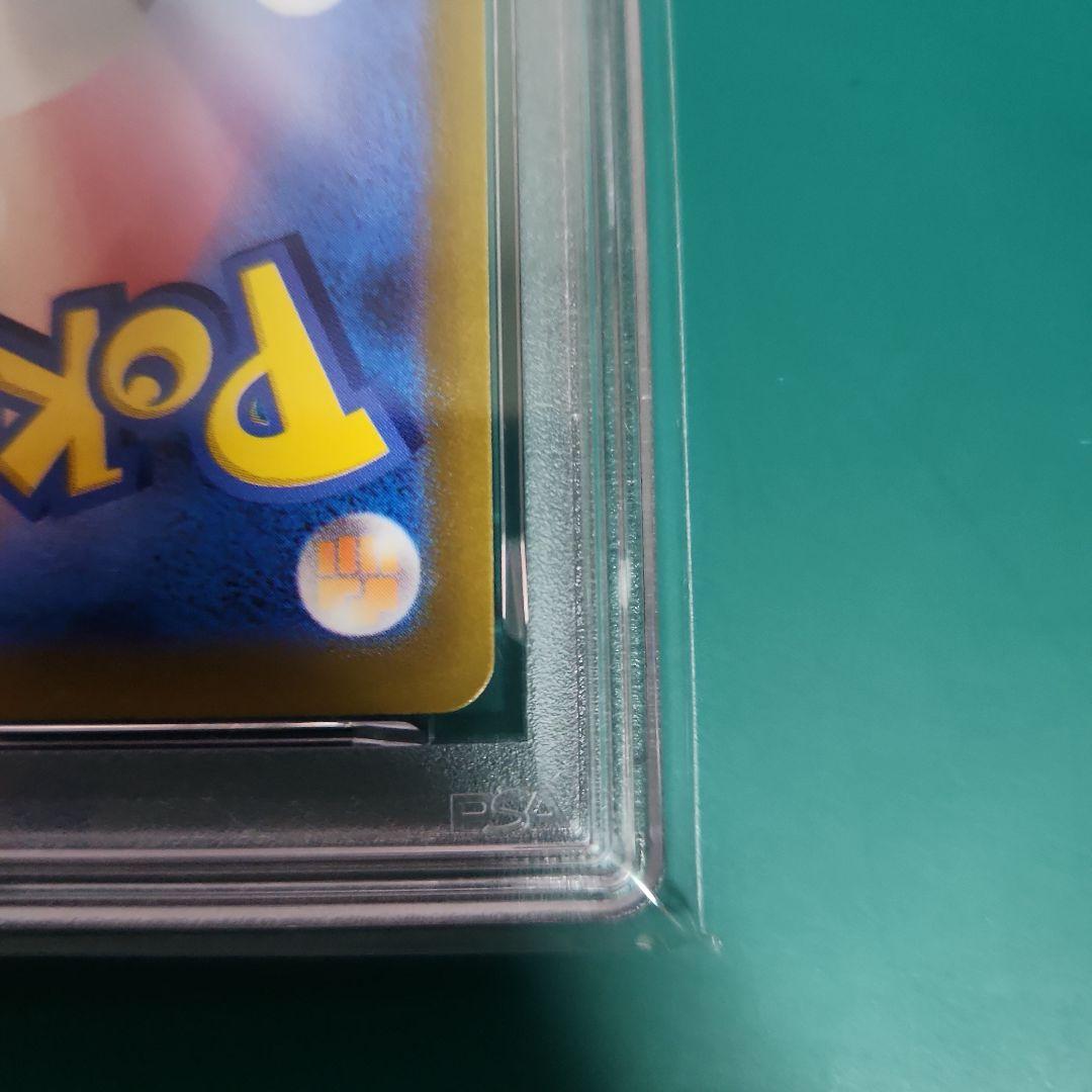 【PSA10】リーフィアVSTAR SAR ブイユニ s12a 210/172