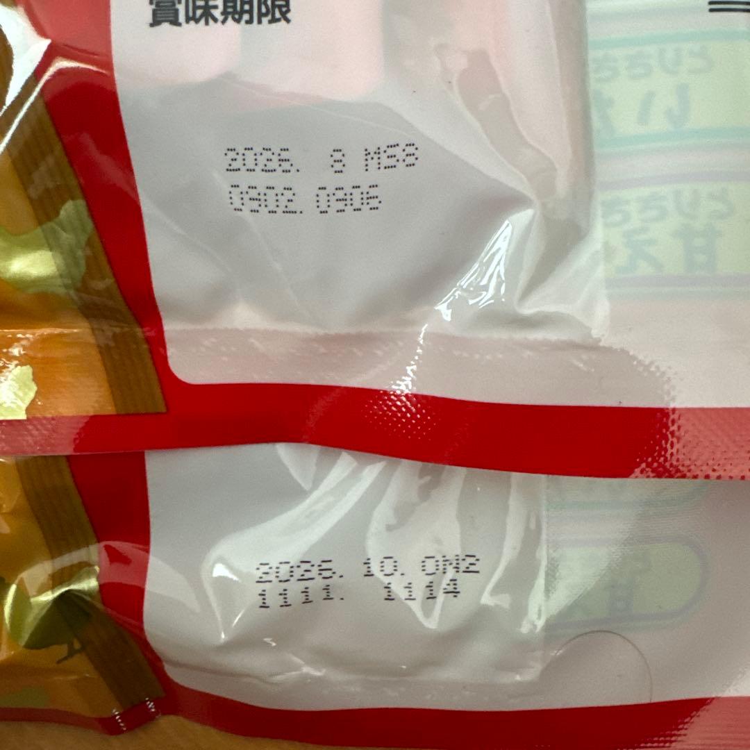 Ｎｏ．13チャオちゅーるバラエティ240本