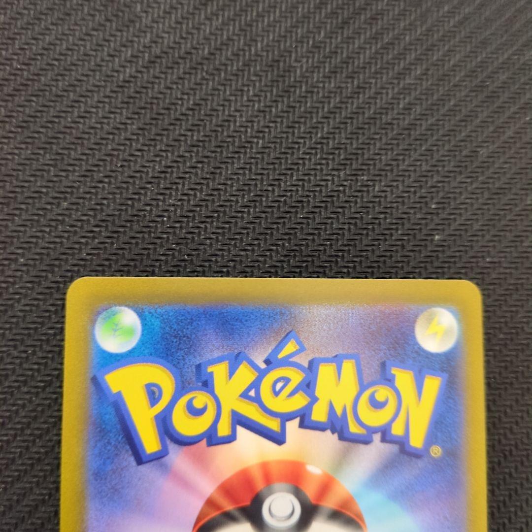 ポケモンカード リーフィアVSTAR & ブラッキーV セット
